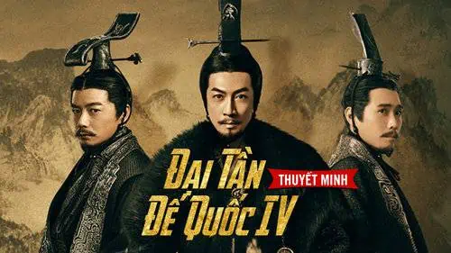 Xem Phim Đại Tần Đế Quốc 4: Đại Tần Phú