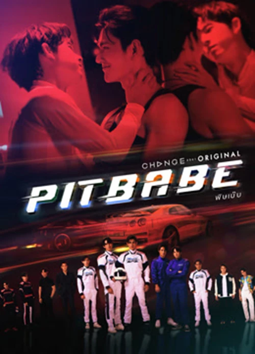 Phim Pit Babe (Phần 1) - Pit Babe The Series (2023)