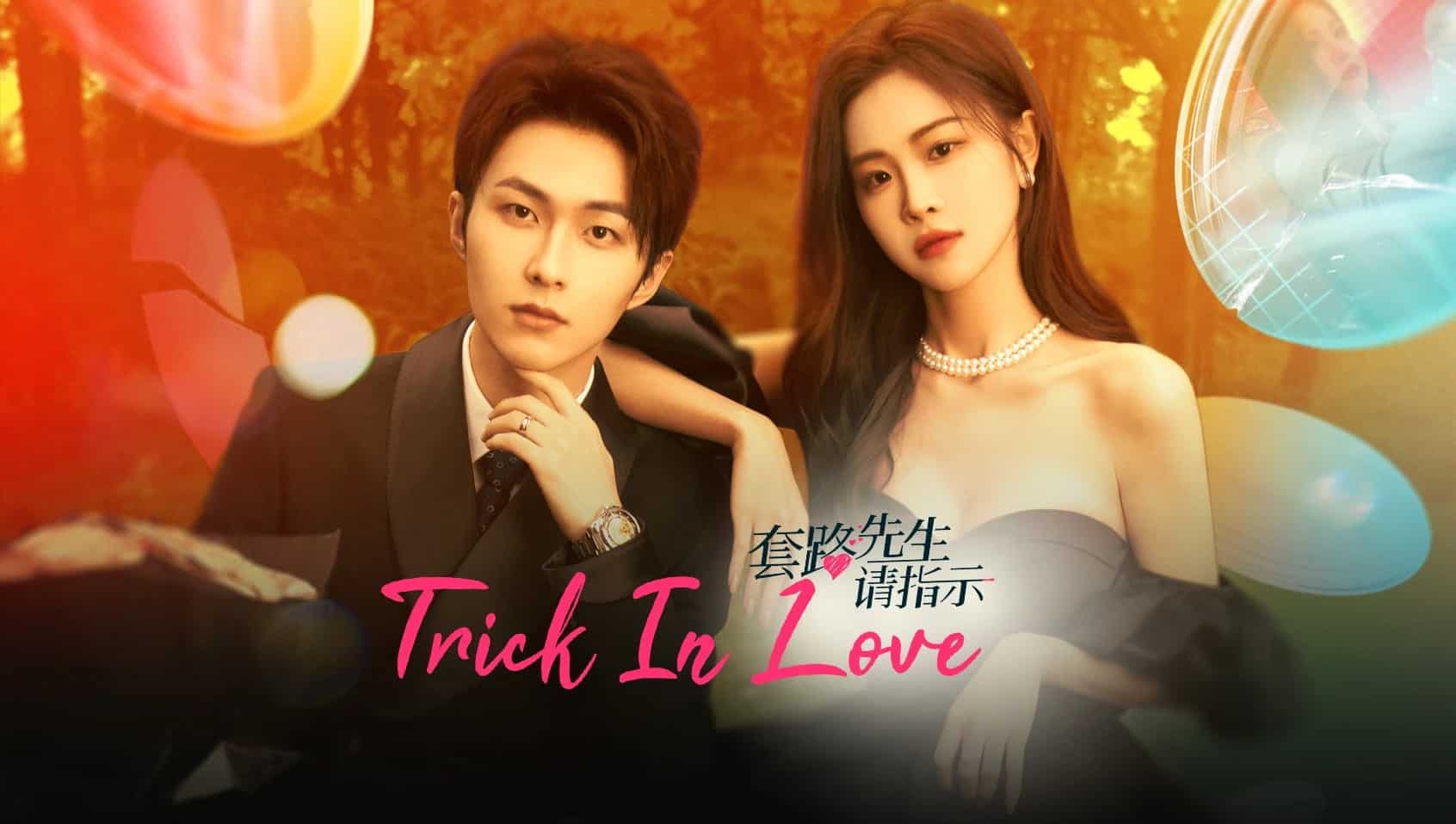 Phim Tiên Sinh Mưu Mẹo Xin Chỉ Giáo - Trick in Love (2023) Phim Tiên Sinh Mưu Mẹo Xin Chỉ Giáo - Trick in Love (2023)