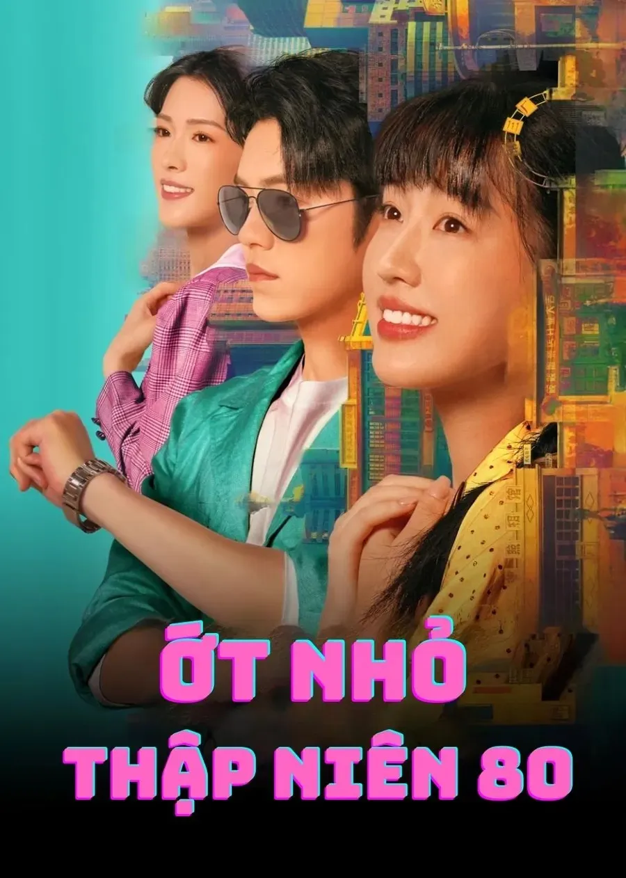 Ớt Nhỏ Thập Niên 80