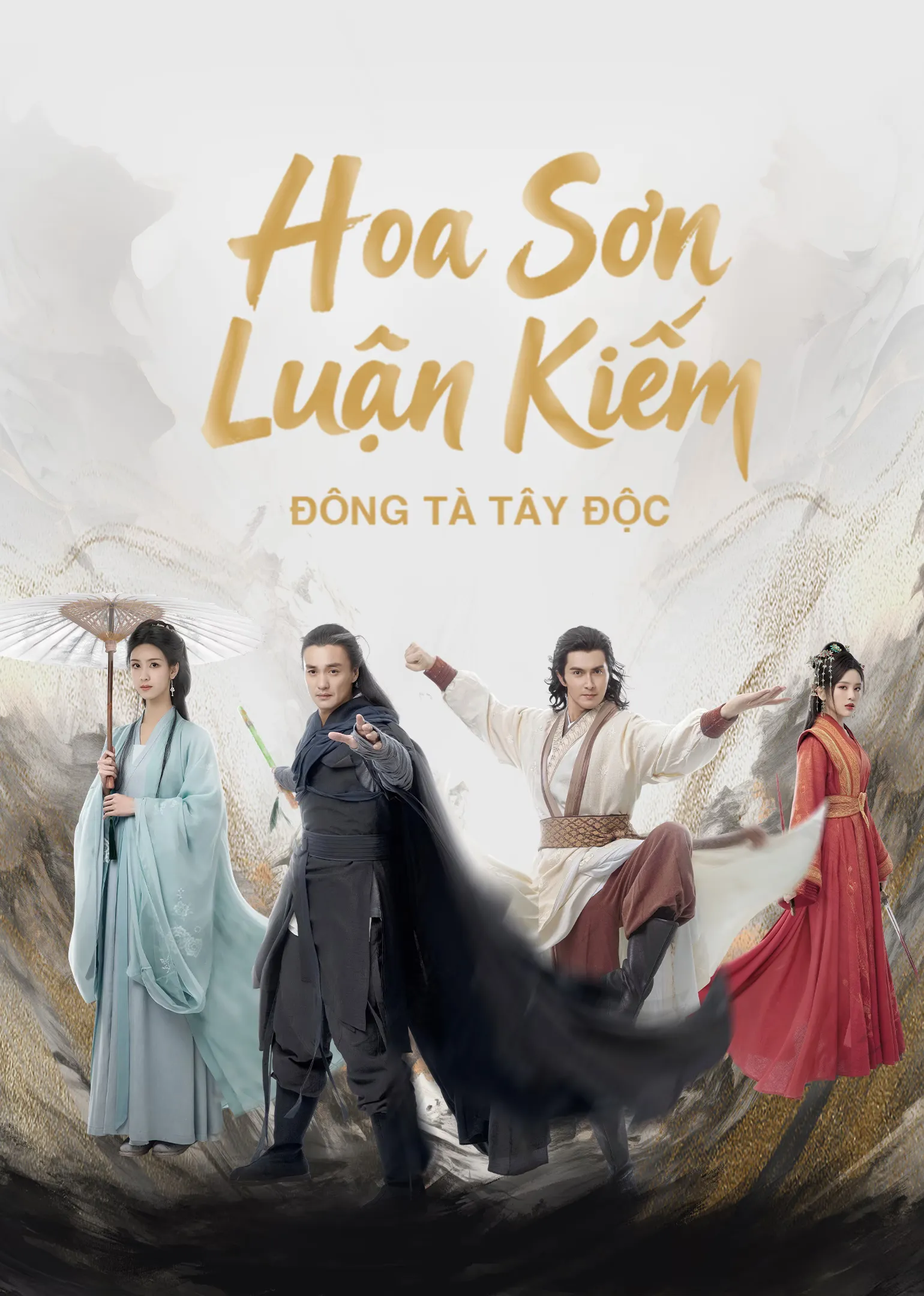 Phim Hoa Sơn Luận Kiếm: Đông Tà Tây Độc - Eastern Heretic and Western Venom (2025)