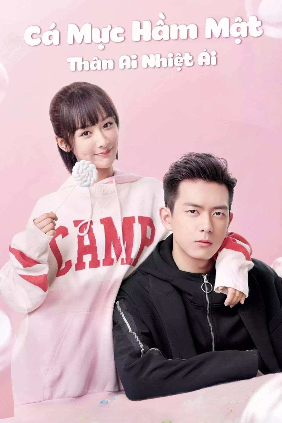 Phim Cá Mực Hầm Mật - Go Go Squid! (2019)