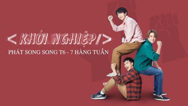 Xem Phim Khởi Nghiệp (Bản Thái)