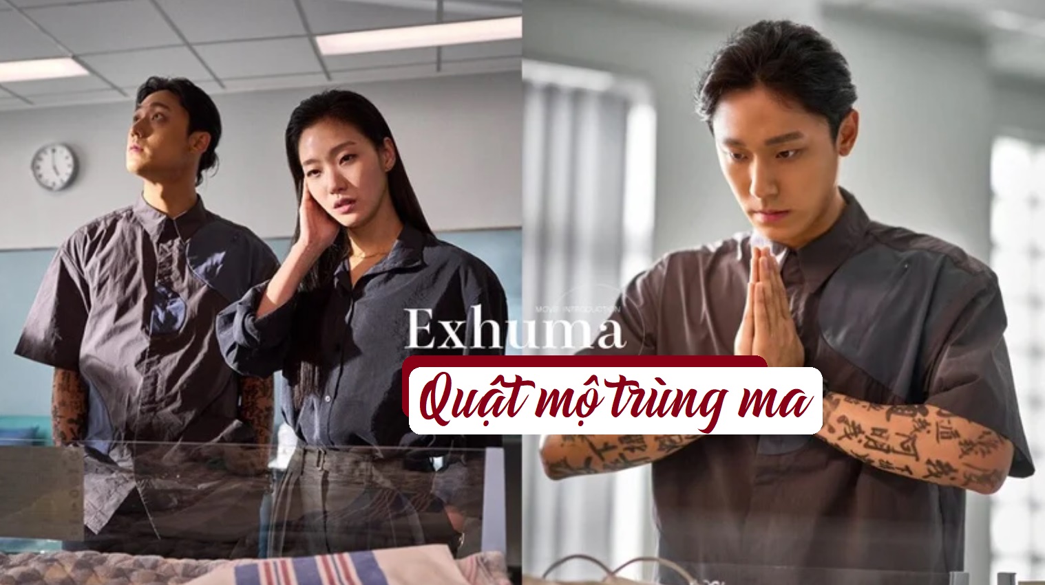 Xem Phim Exhuma: Quật Mộ Trùng Ma