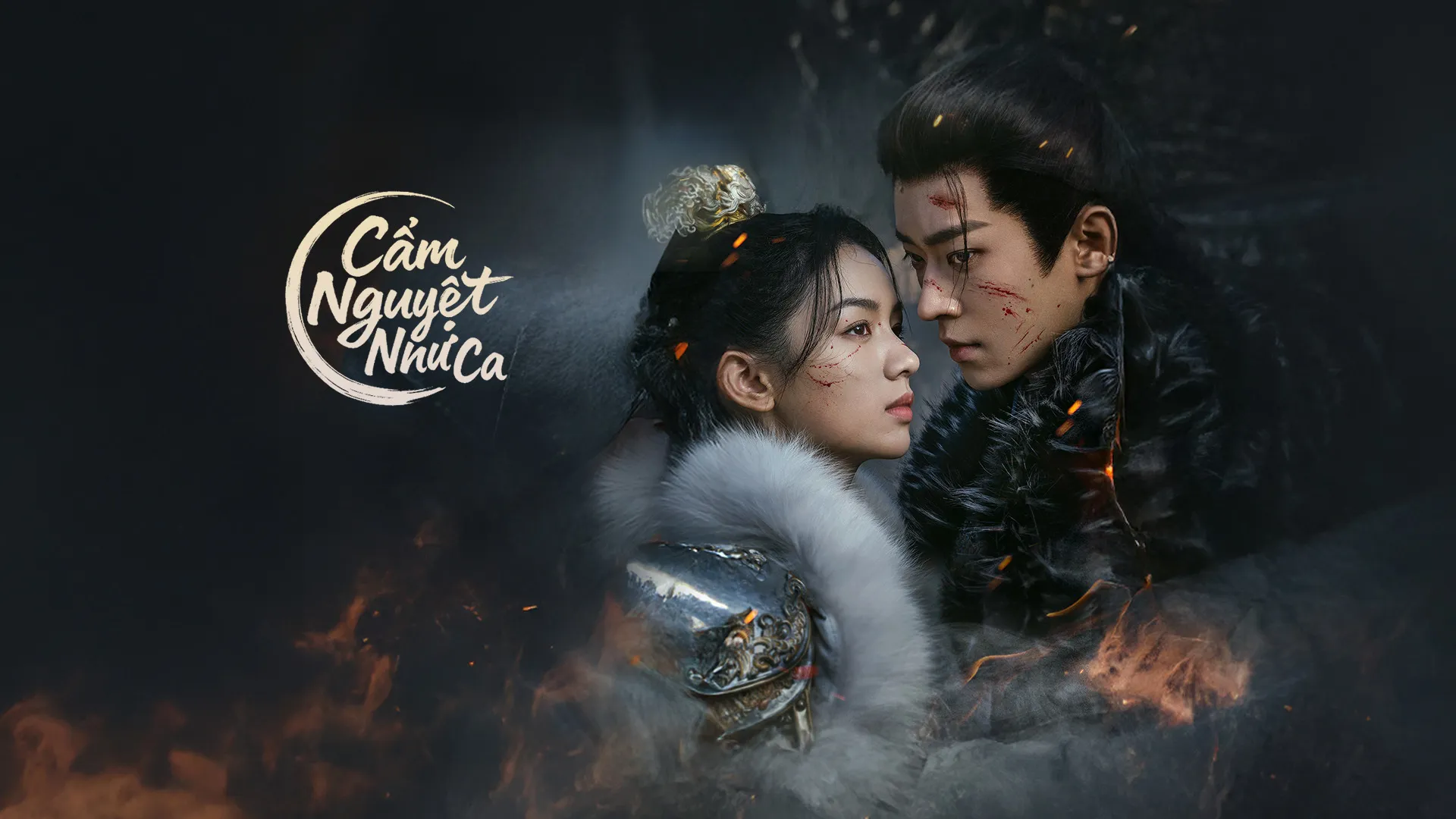 Xem Phim Cẩm Nguyệt Như Ca