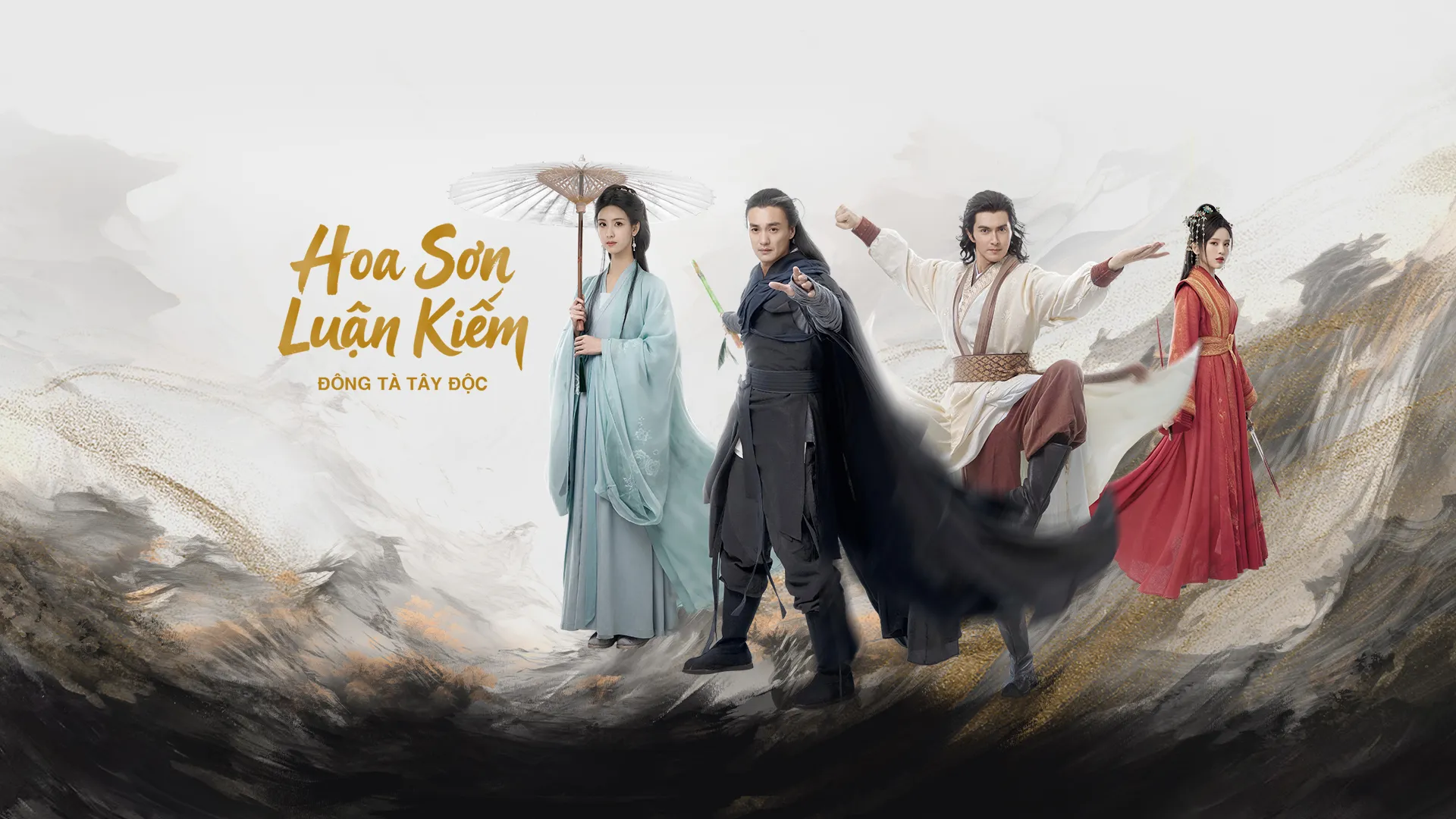 Phim Hoa Sơn Luận Kiếm: Đông Tà Tây Độc - Eastern Heretic and Western Venom (2025)