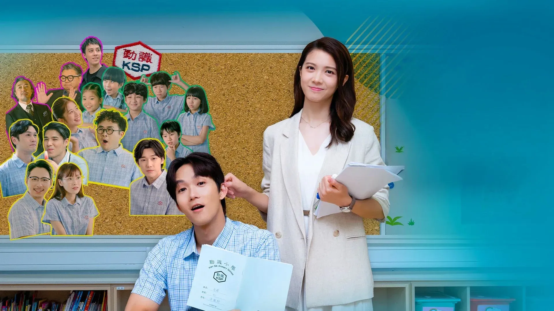 Xem Phim Trường Đời tới Trường Học