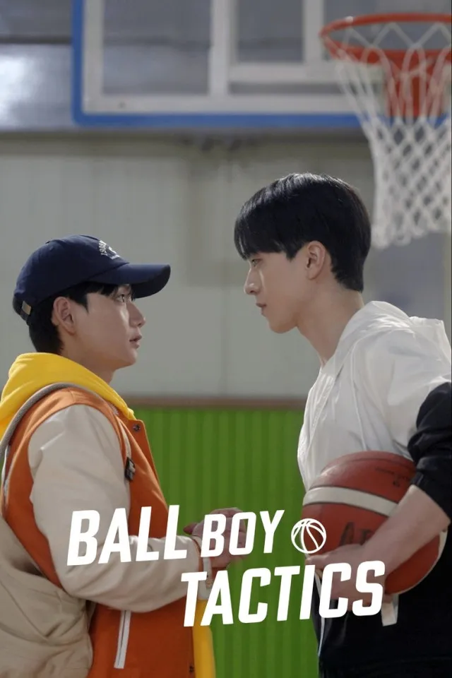 Phim Chiến Thuật Bé Tròn - Ball Boy Tactics (2025)
