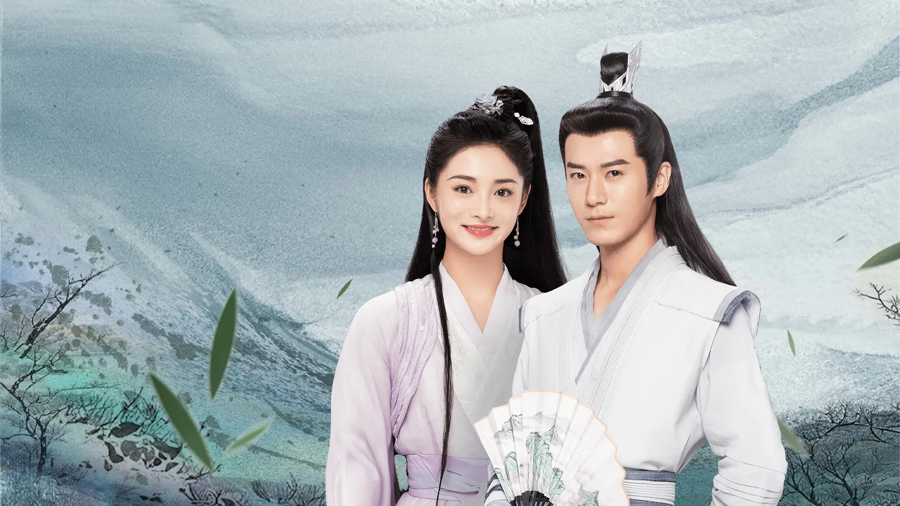 Phim Minh Nguyệt Nhập Khanh Hoài - A Forbidden Marriage (2025)