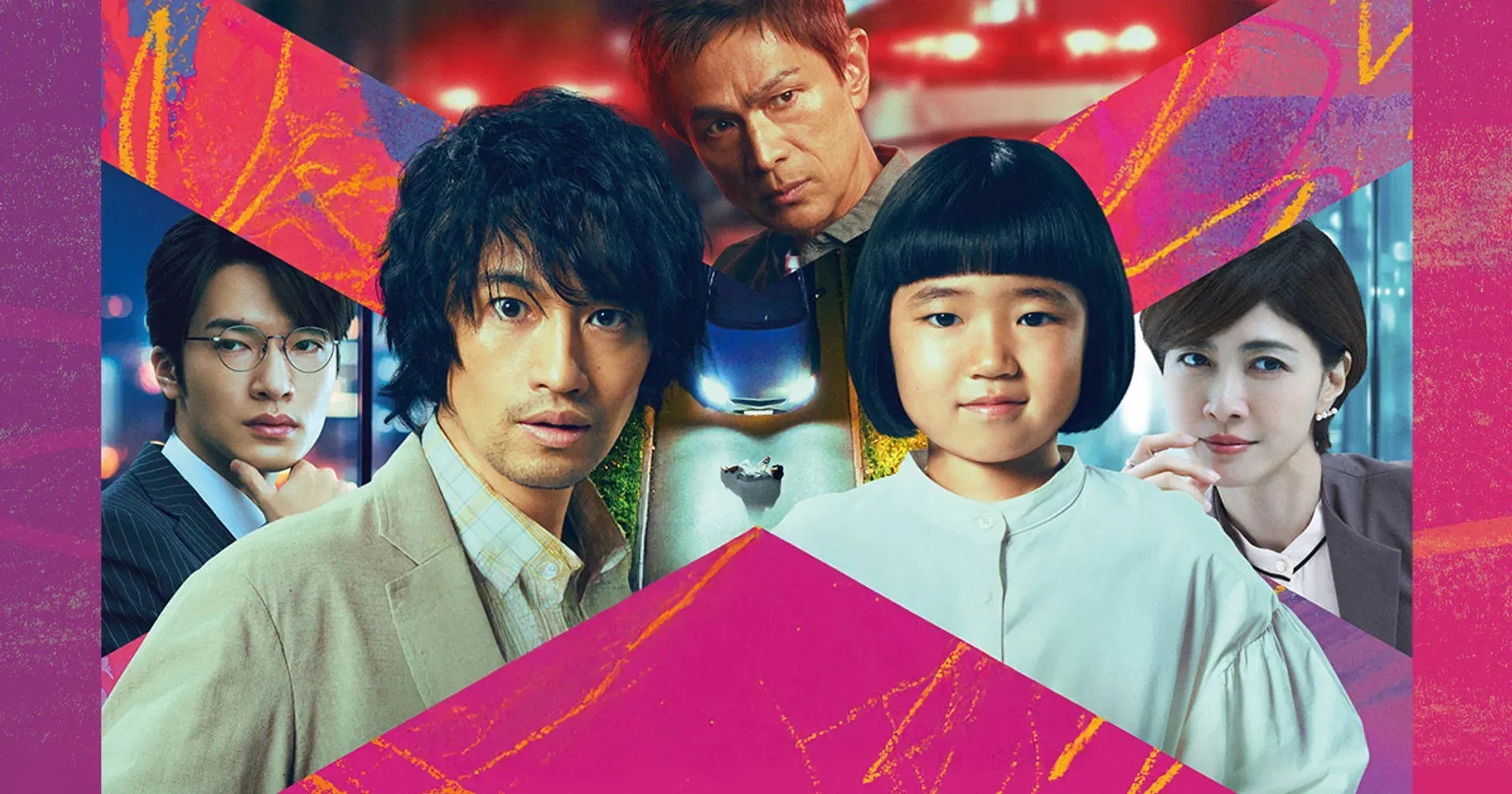 Phim Lương Tâm Kẻ Bắt Cóc - The Kidnapping Day (2025)