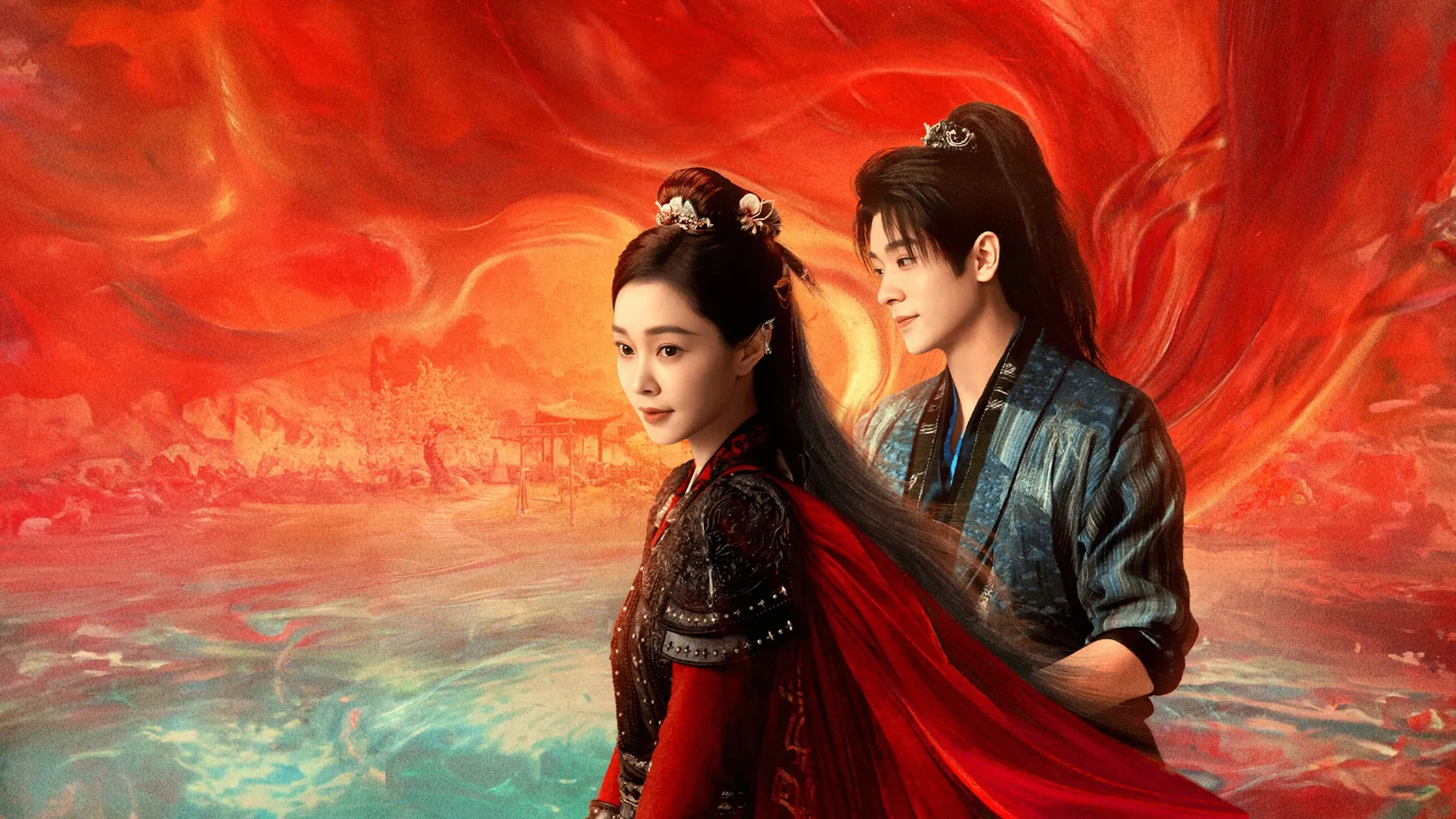 Phim Dữ Tấn Trường An - Shadow Love (2025)