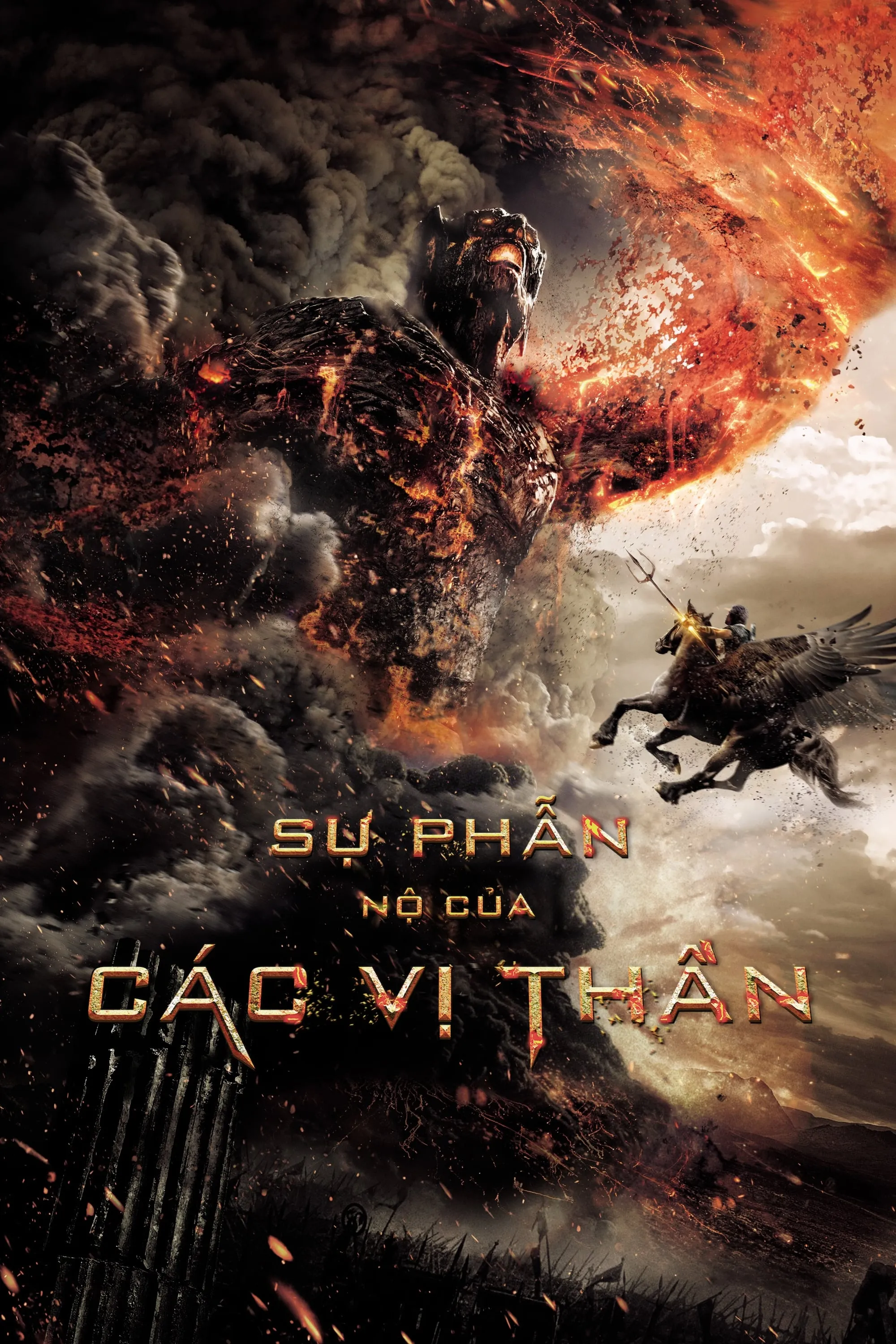Phim Sự Phẫn Nộ Của Các Vị Thần - Wrath of the Titans (2012)