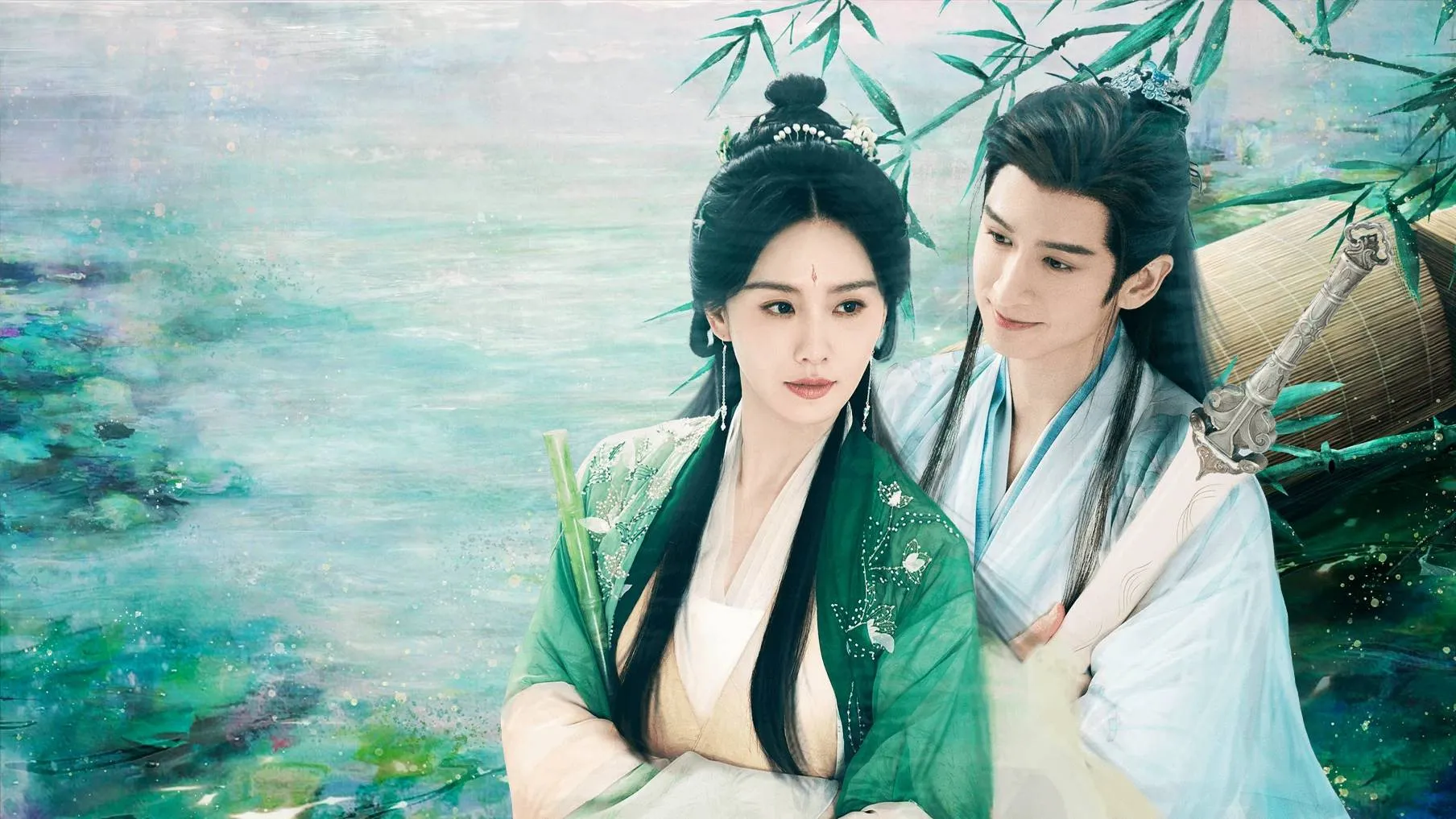 Phim Hoài Thủy Trúc Đình - Love in Pavilion (2025)