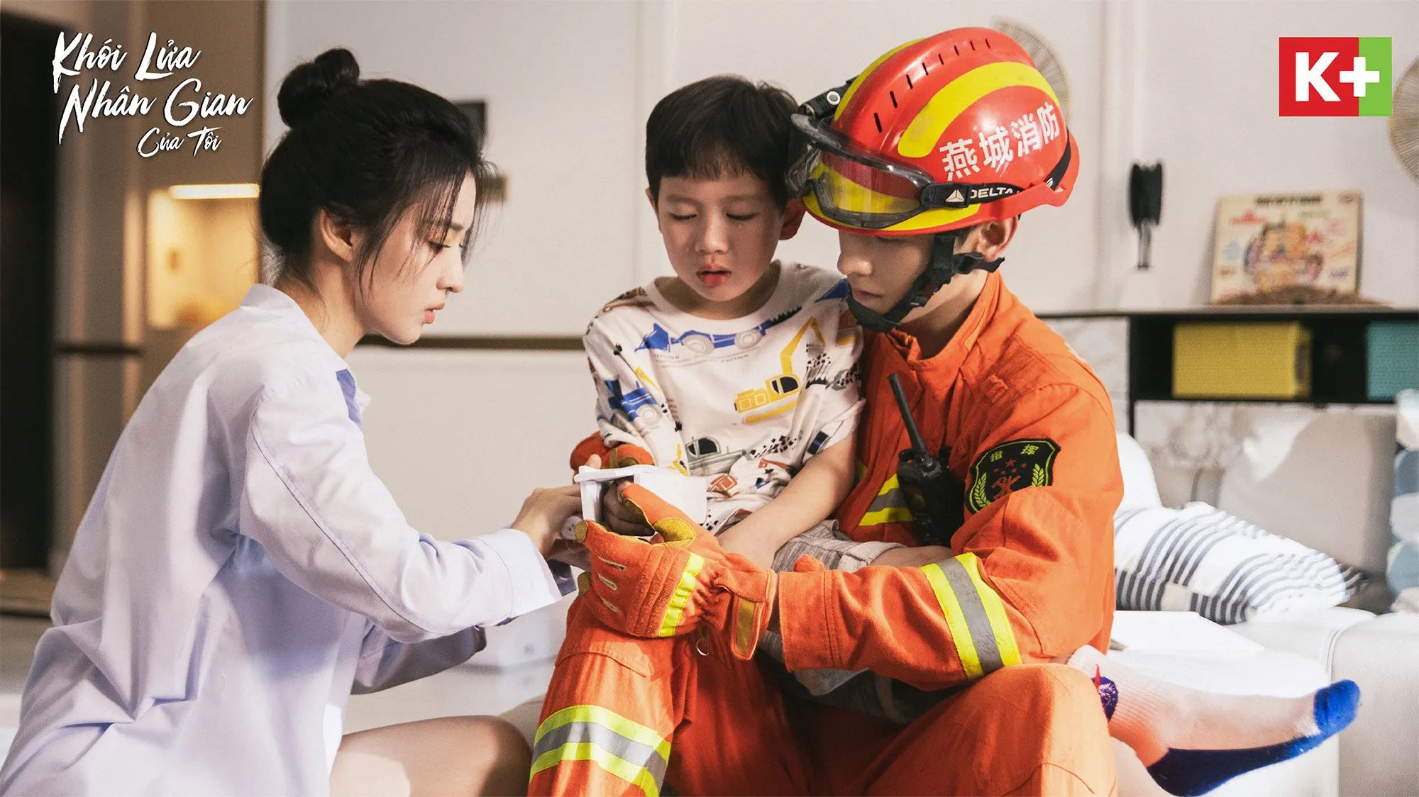 Khói Lửa Nhân Gian Của Tôi