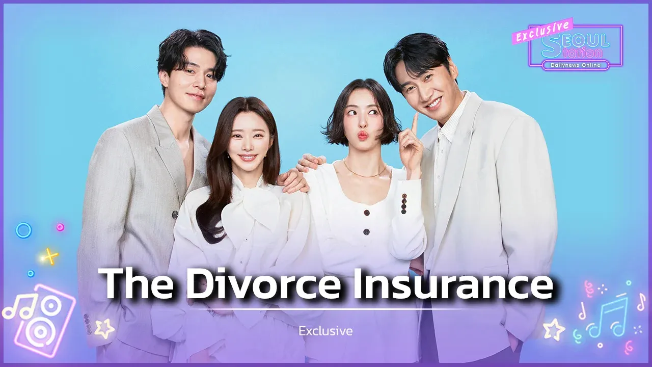 Phim Bảo Hiểm Ly Hôn - The Divorce Insurance (2025)