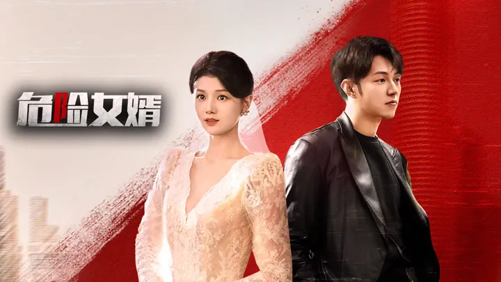 Xem Phim Nữ Tế Nguy Hiểm