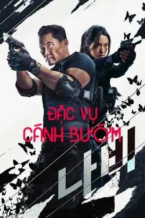 Phim Đặc Vụ Cánh Bướm - Butterfly (2025)