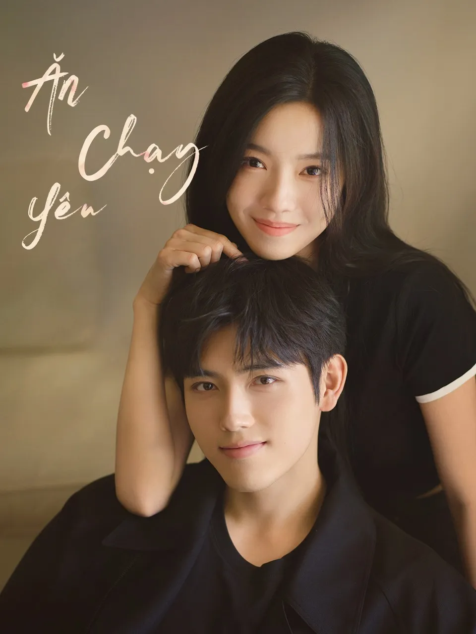 Phim Ăn, Chạy, Yêu - Eat Run Love (2025)