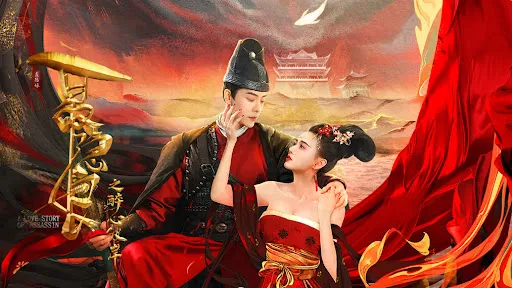 Xem Phim Trường An Bí Văn Lục: Nhiếp Ẩn Nương