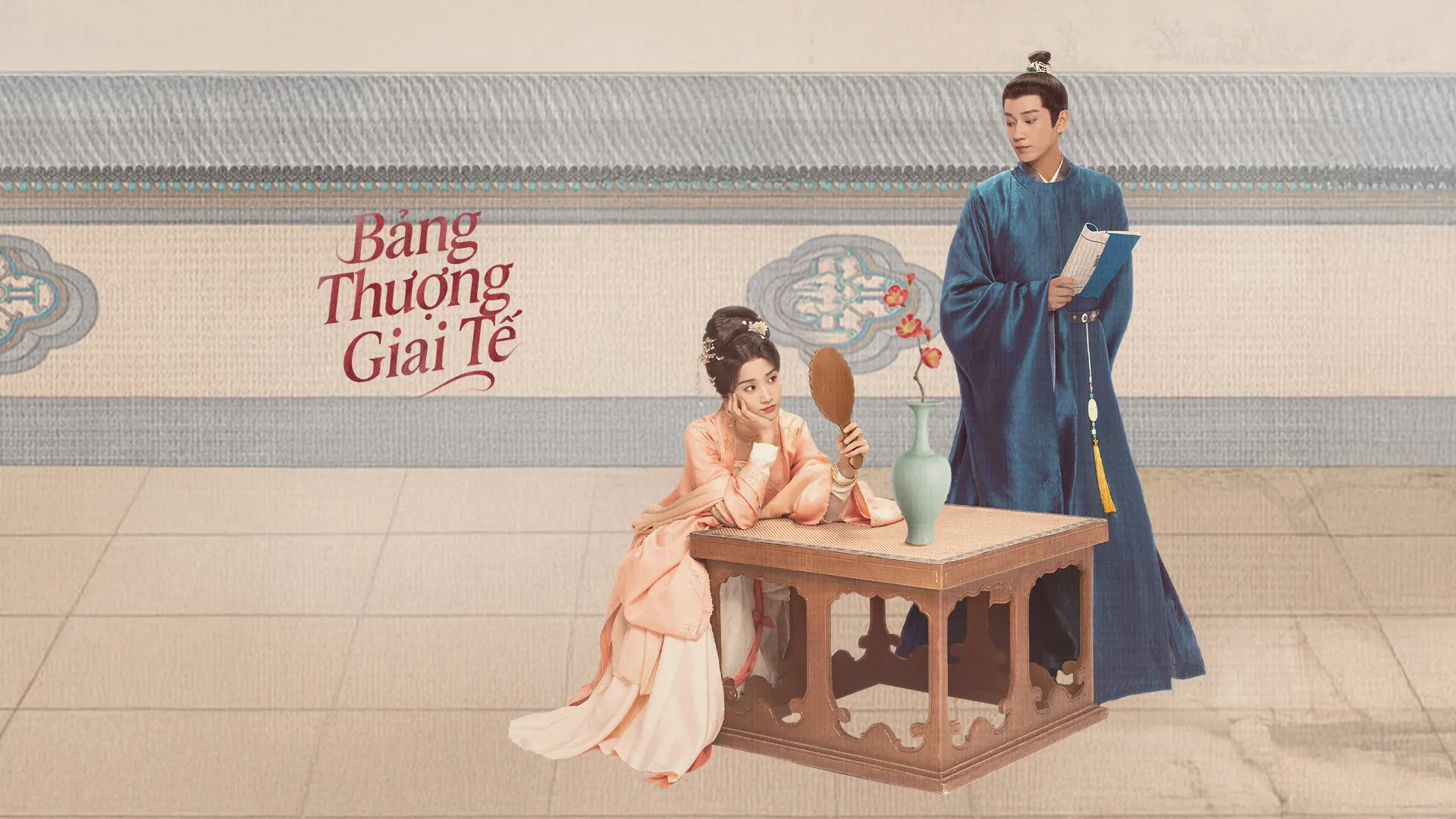 Phim Bảng Thượng Giai Tế - Serendipity (2025)