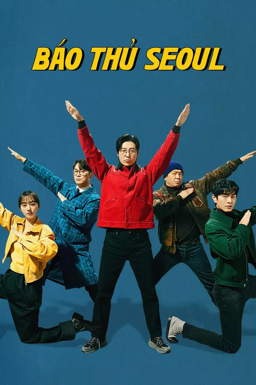 Phim Báo Thủ Seoul - Seoul Busters (2024)