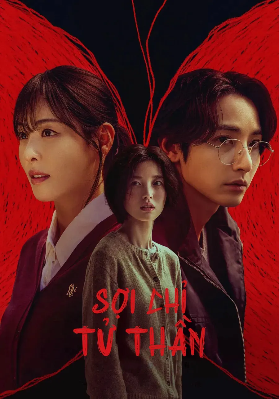 S-Line: Sợi Chỉ Tử Thần