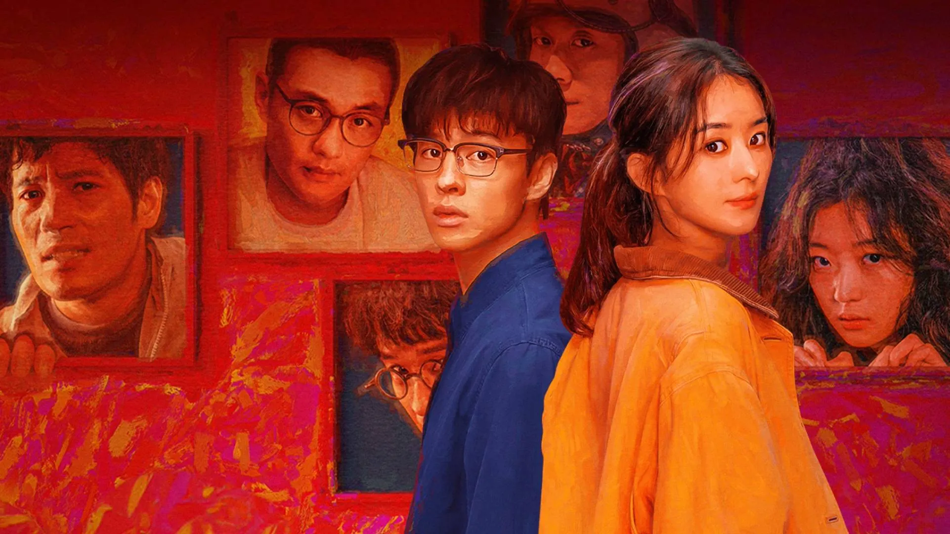 Phim Tại Nhân Gian - What A Wonderful World (2025)