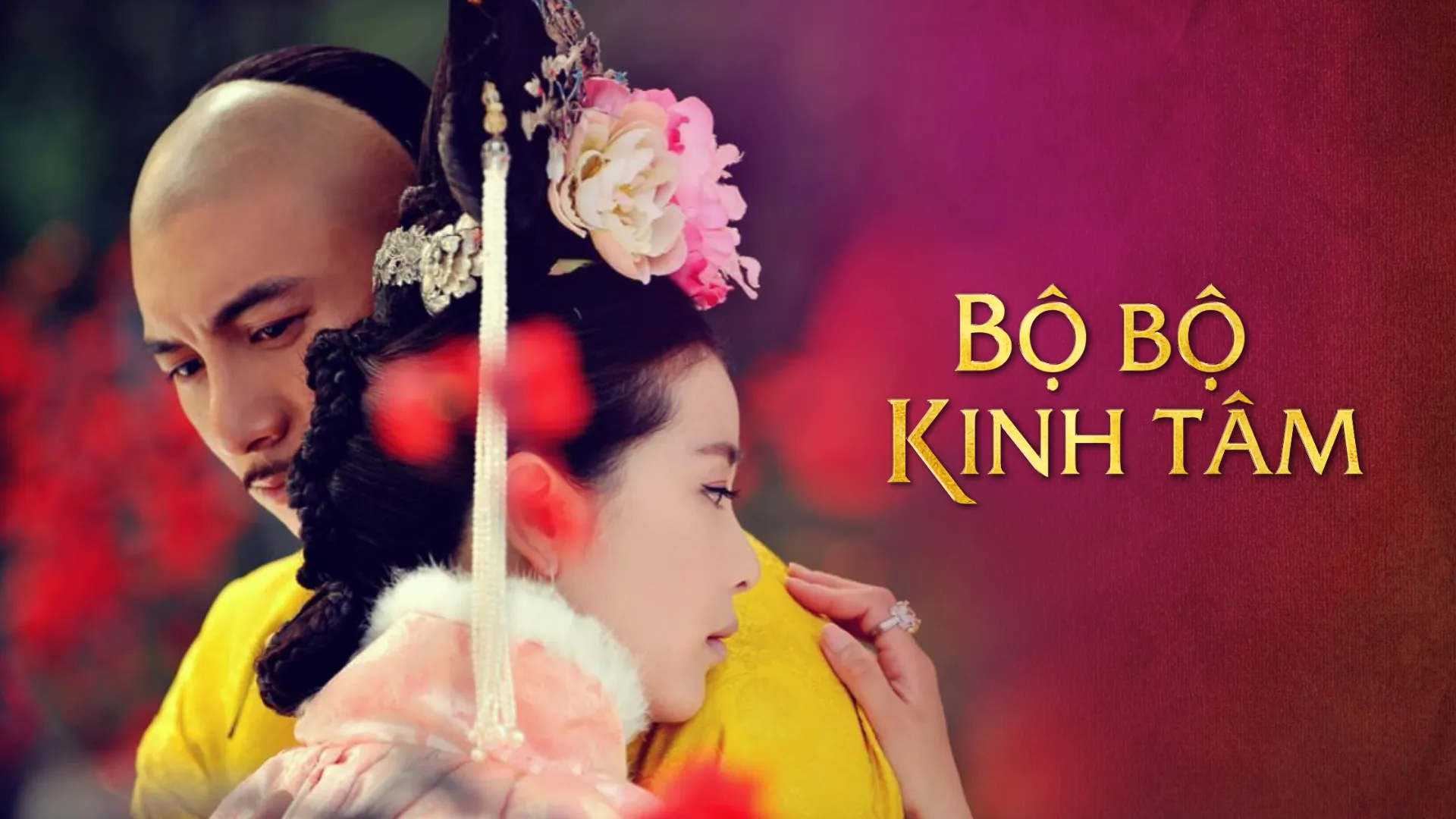 Xem Phim Bộ Bộ Kinh Tâm