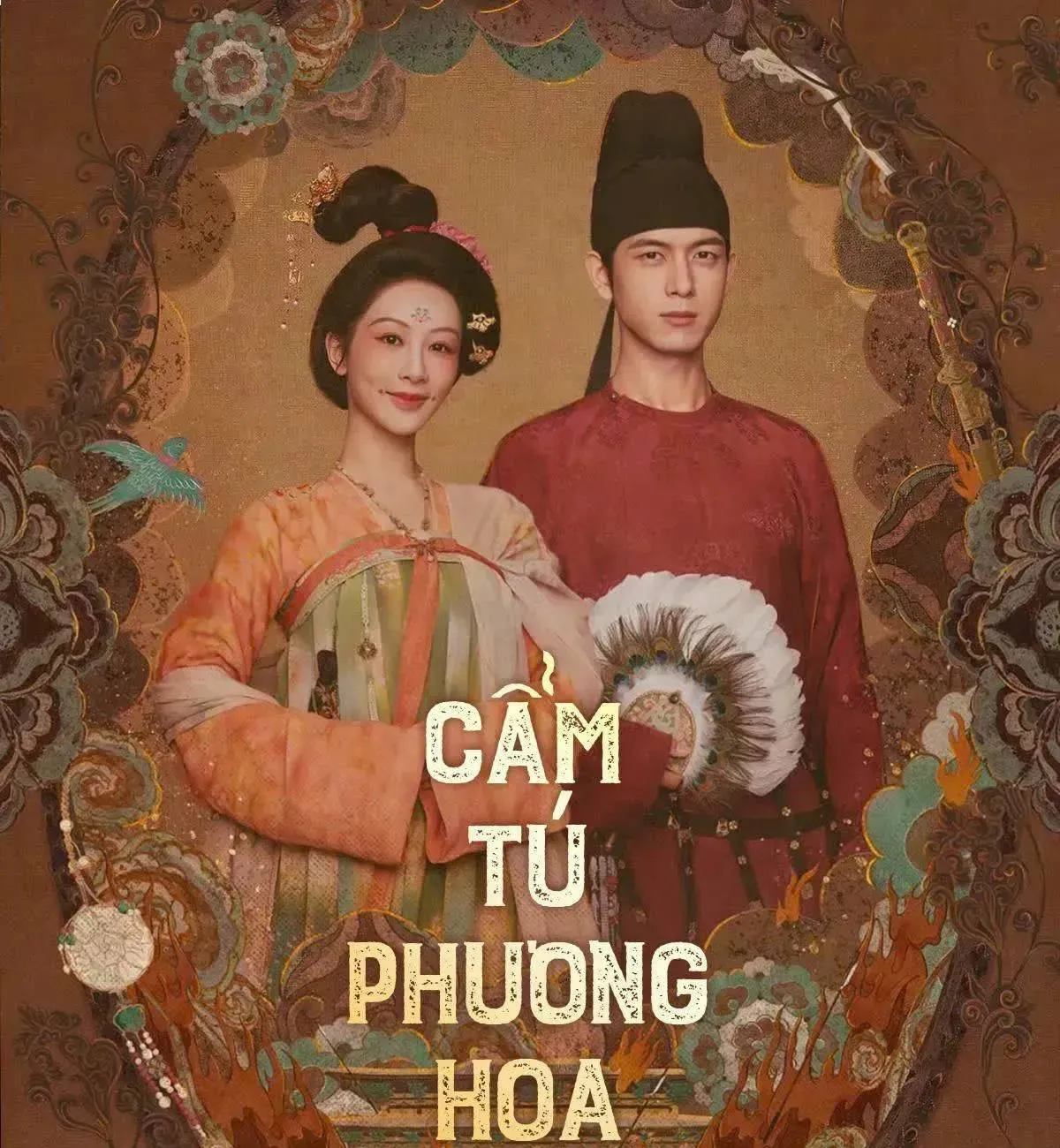 Phim Cẩm Tú Phương Hoa - In The Name Of Blossom (2025)