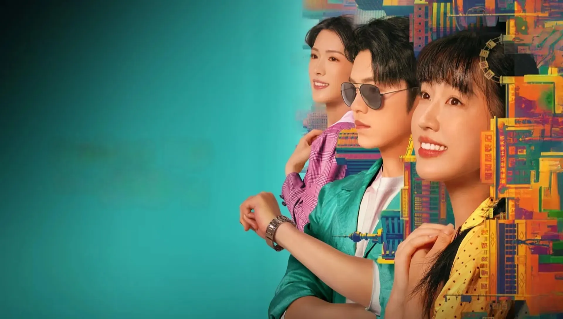 Phim Ớt Nhỏ Thập Niên 80 - Spice Up the 80's (2025)