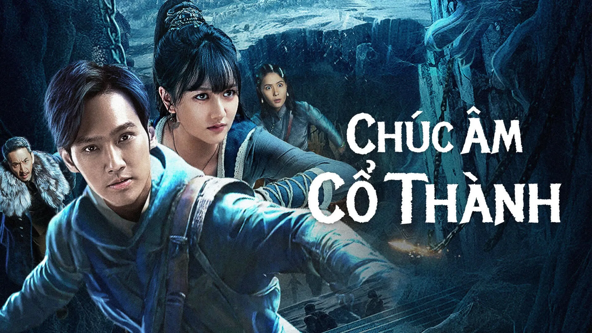 Phim Chúc Âm Cổ Thành - THE GUARDIANS OF ZHU YIN (2025)