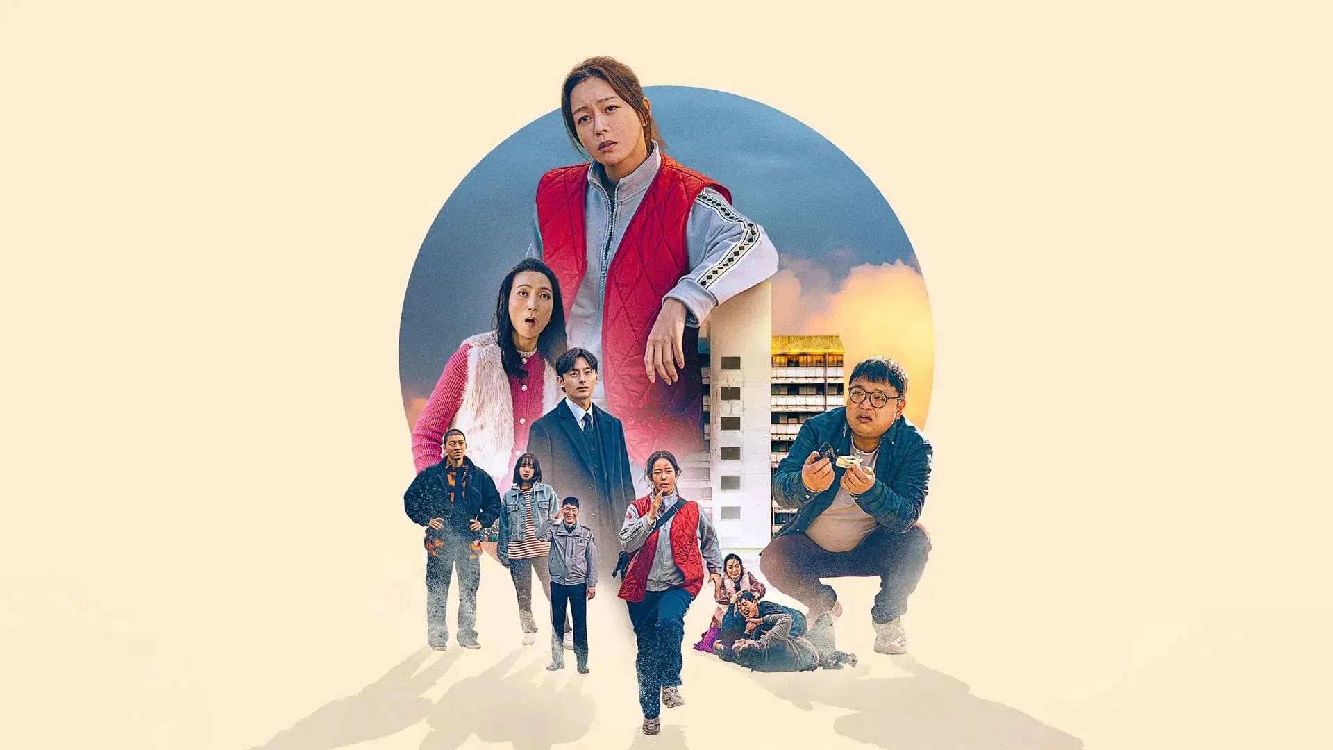 Phim Chung Cư Oan Nghiệt - The Noisy Mansion (2025)