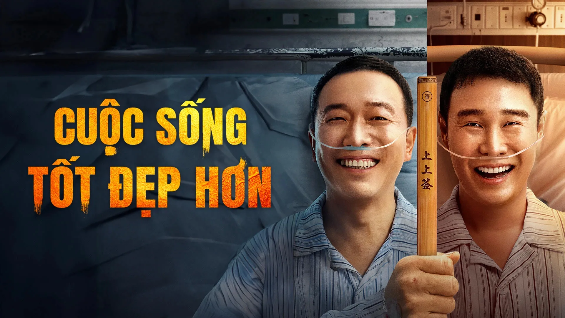 Xem Phim Cuộc Sống Tốt Đẹp Hơn