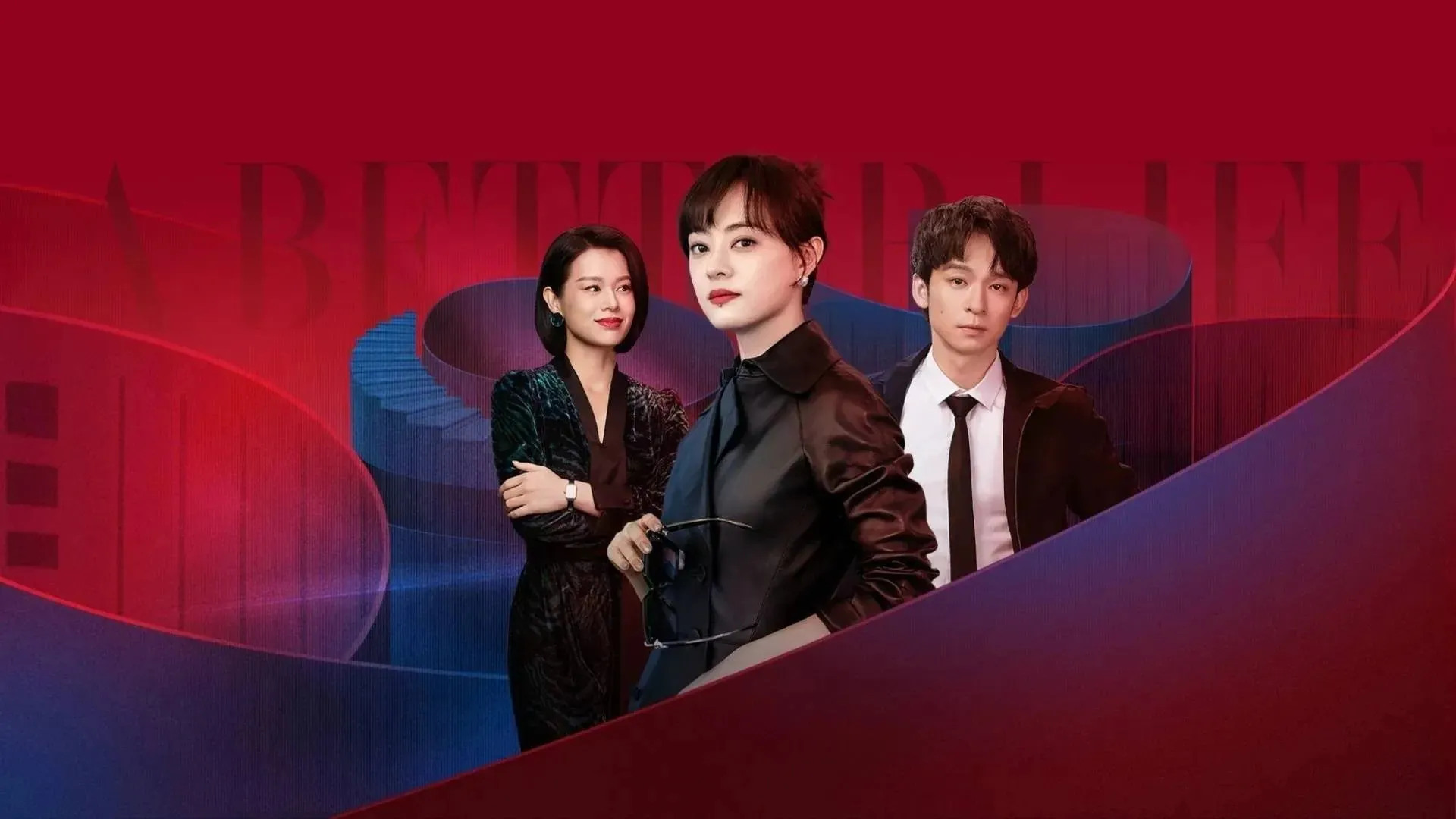 Phim Cuộc Sống Tươi Đẹp - A Better Life (2025)