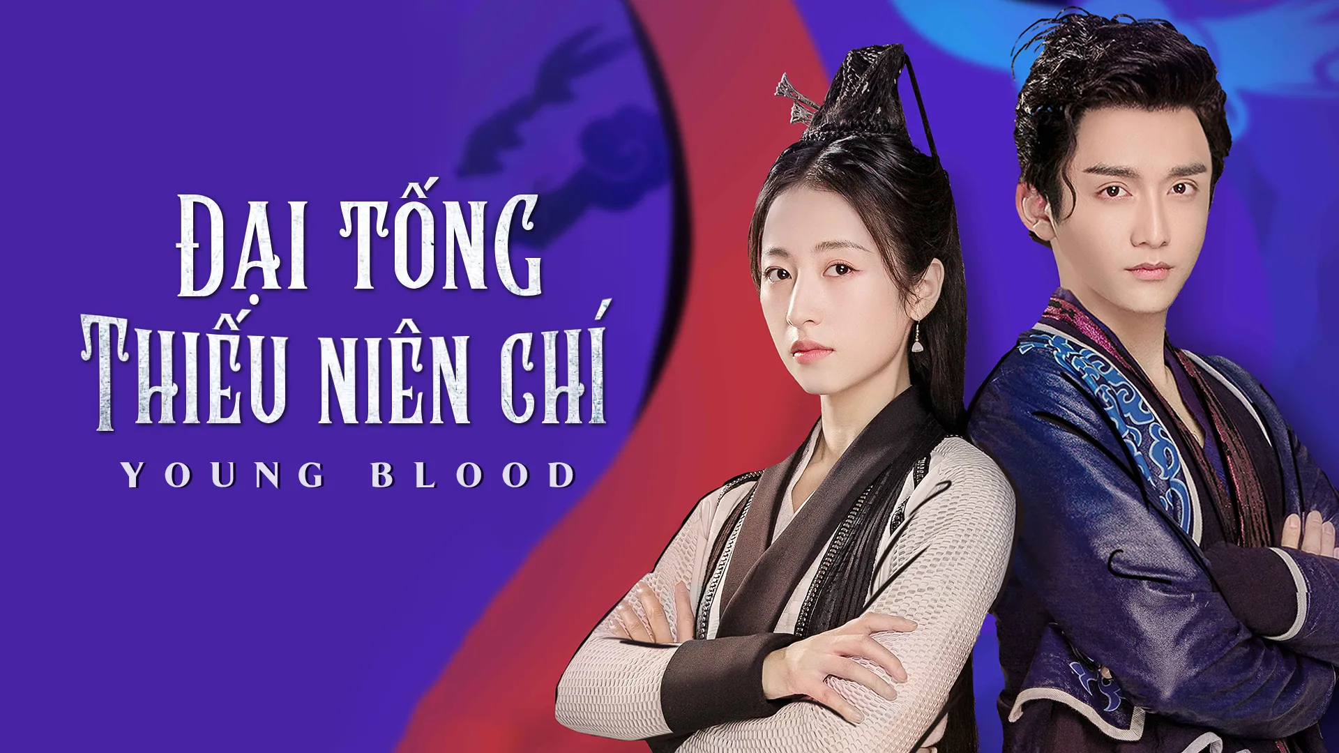 Xem Phim Đại Tống Thiếu Niên Chí
