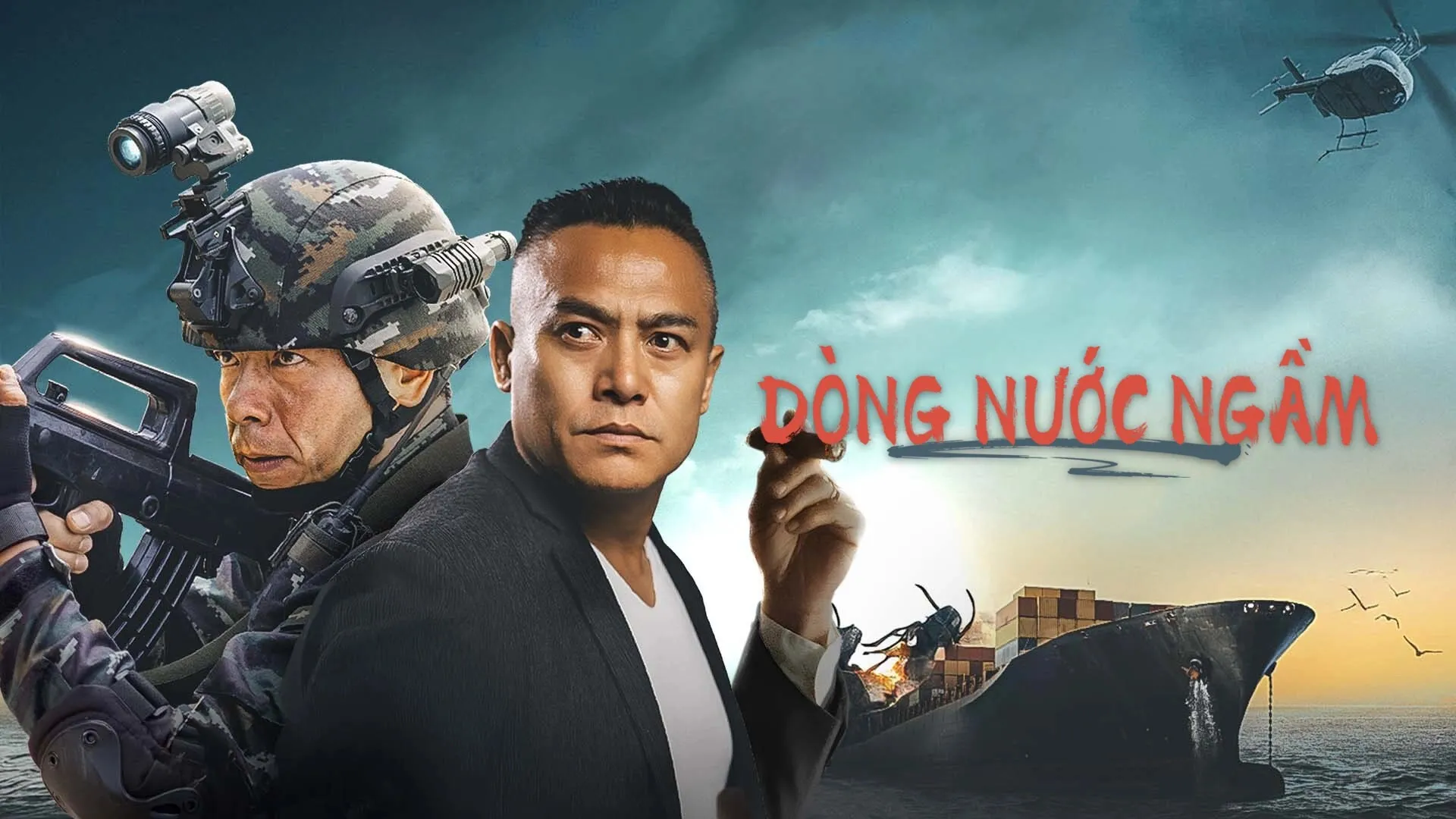Phim Dòng Nước Ngầm - Undercurrent (2025)