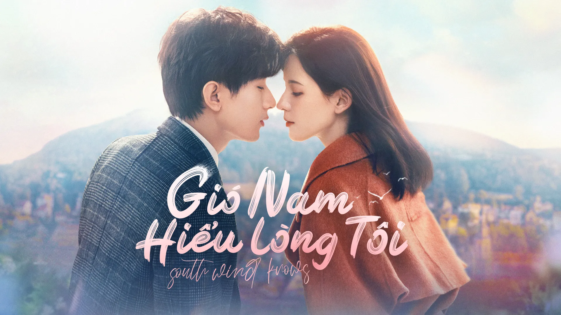 Phim Gió Nam Hiểu Lòng Tôi - South Wind Knows (2023)