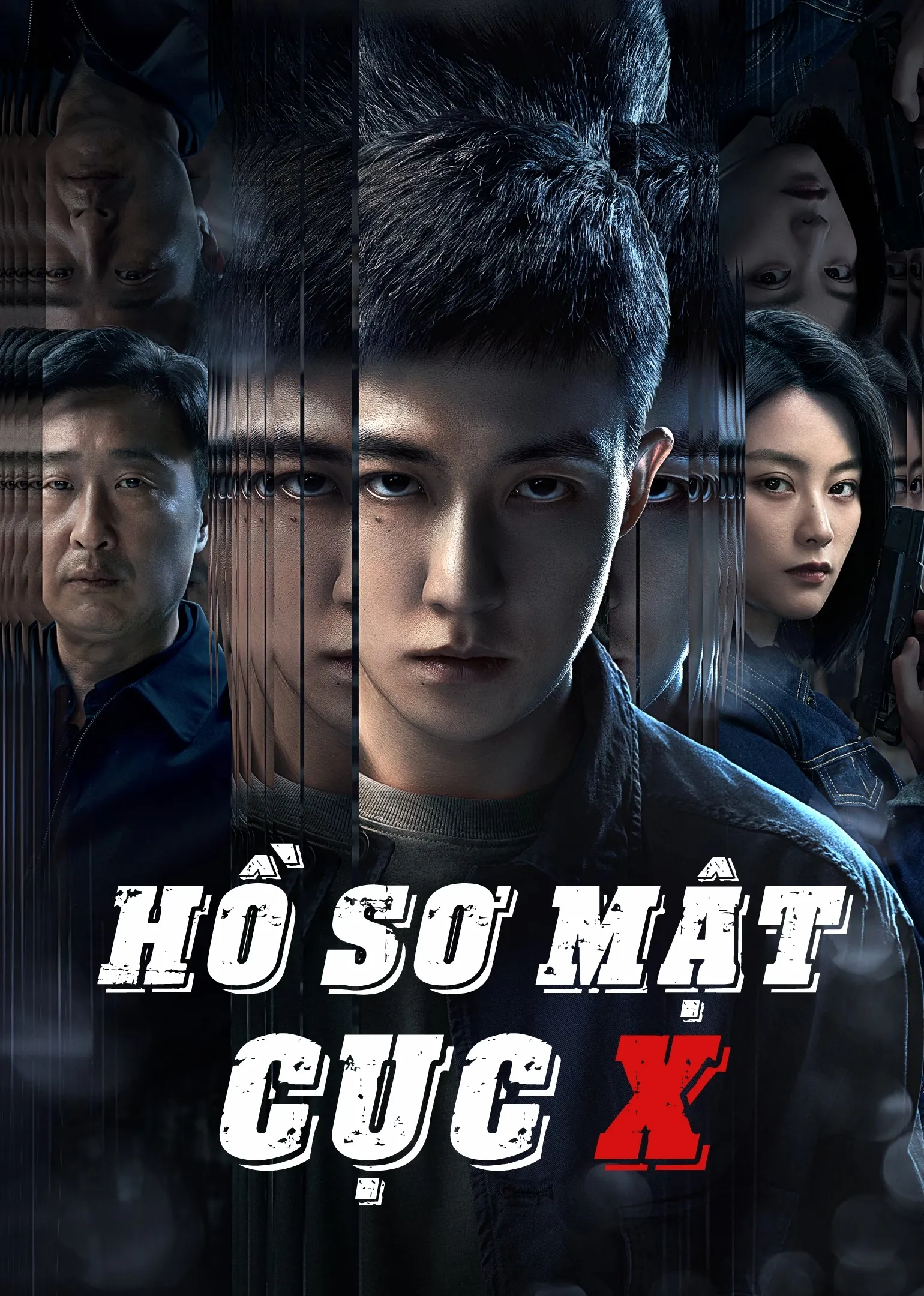 Phim Hồ Sơ Mật Cục X - Secret Files Of XSA (2025)
