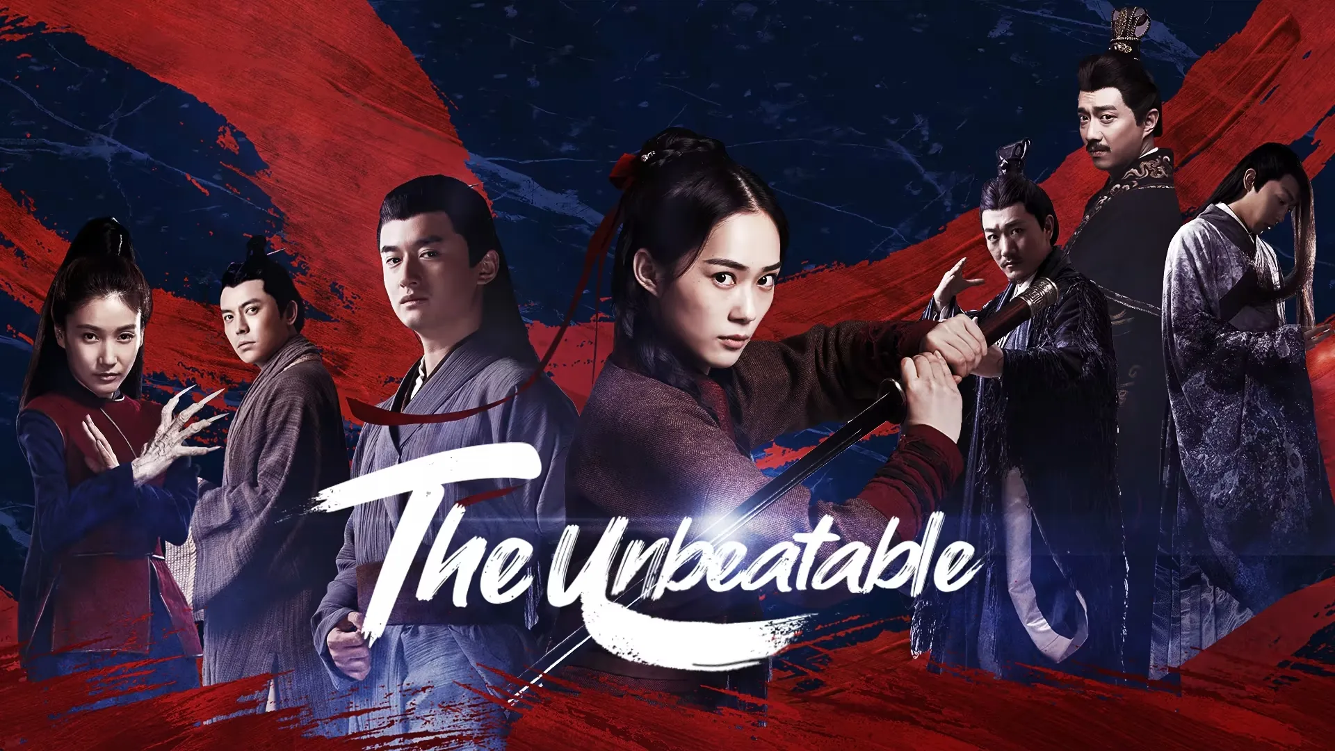 Phim Hữu Phỉ: Phá Tuyết Trảm - The Unbeatable (2021)