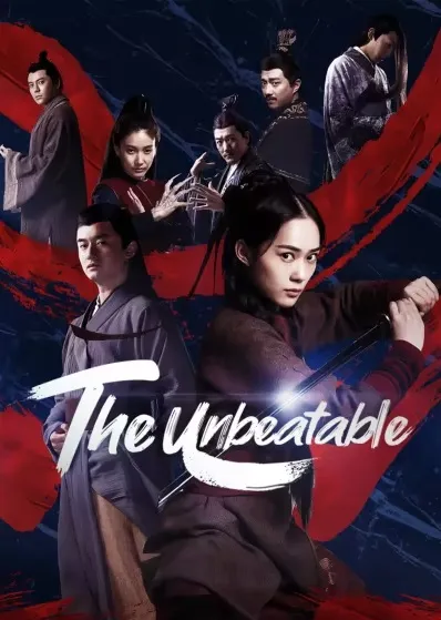 Phim Hữu Phỉ: Phá Tuyết Trảm - The Unbeatable (2021)
