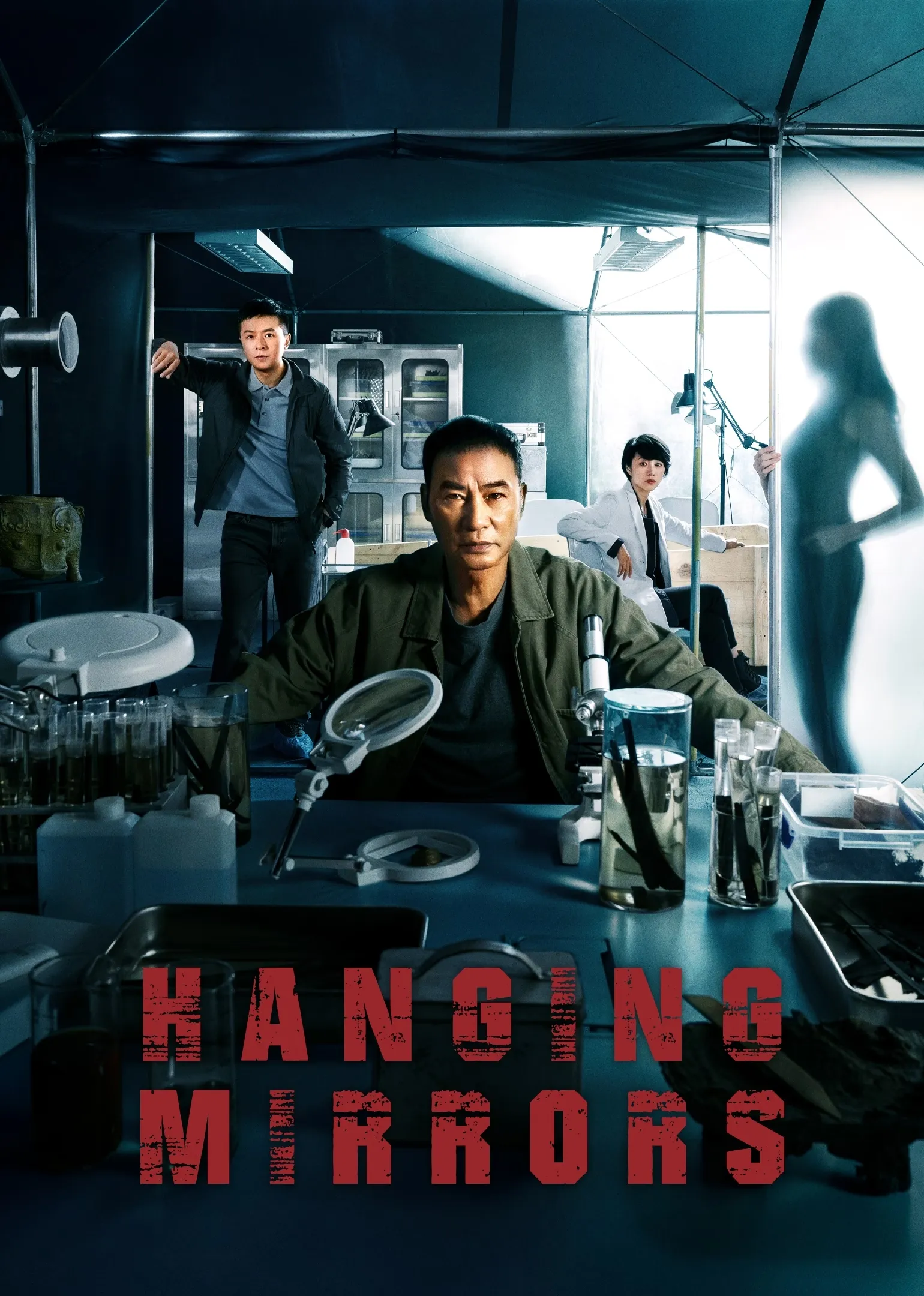 Phim Huyền Kính - Hanging Mirrors (2025)