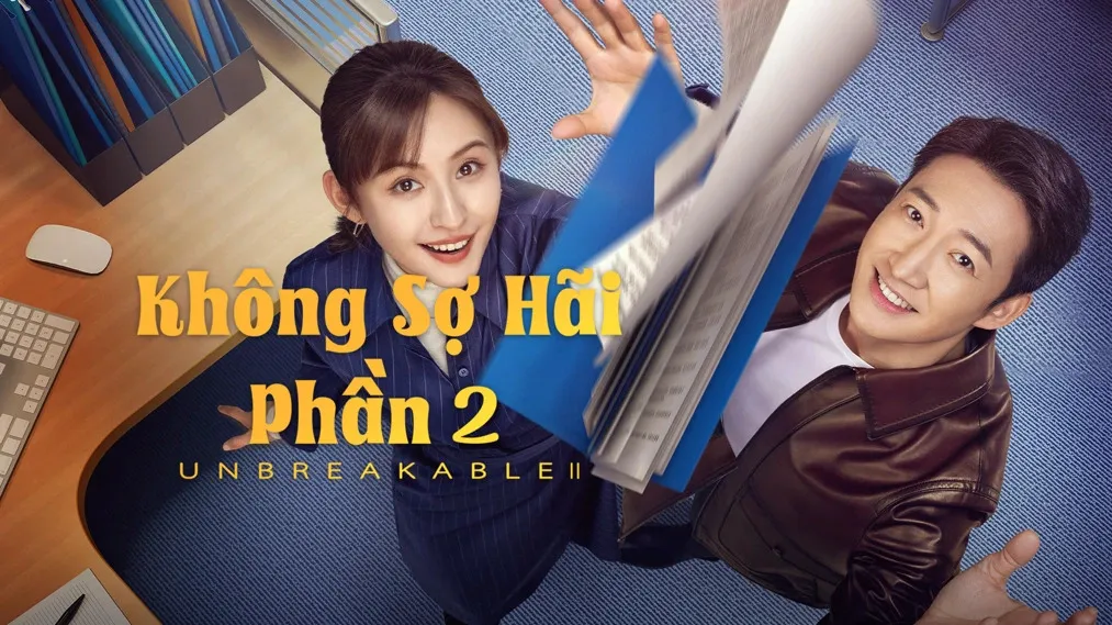 Phim Không Sợ Hãi Phần 2 - Unbreakable Ⅱ (2025) Phim Không Sợ Hãi Phần 2 - Unbreakable Ⅱ (2025)