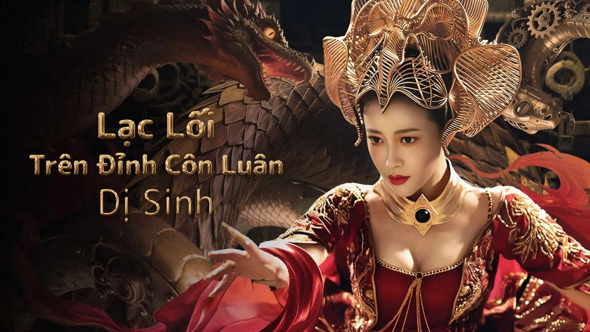 Xem Phim Lạc Lối Trên Đỉnh Côn Luân: Dị Sinh
