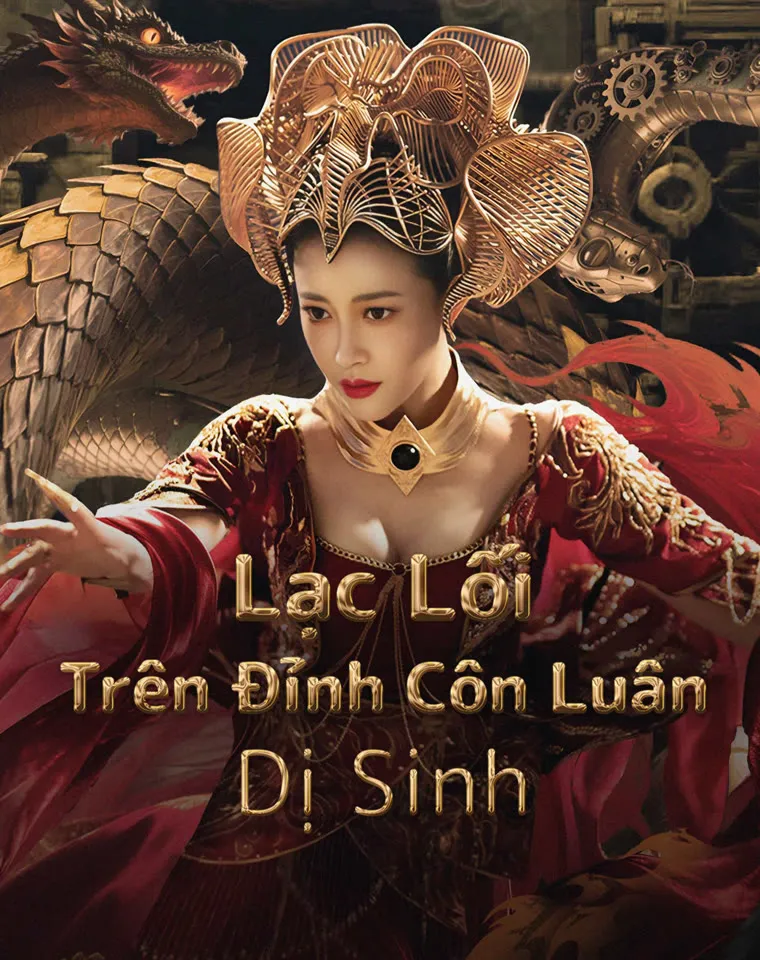 Lạc Lối Trên Đỉnh Côn Luân: Dị Sinh