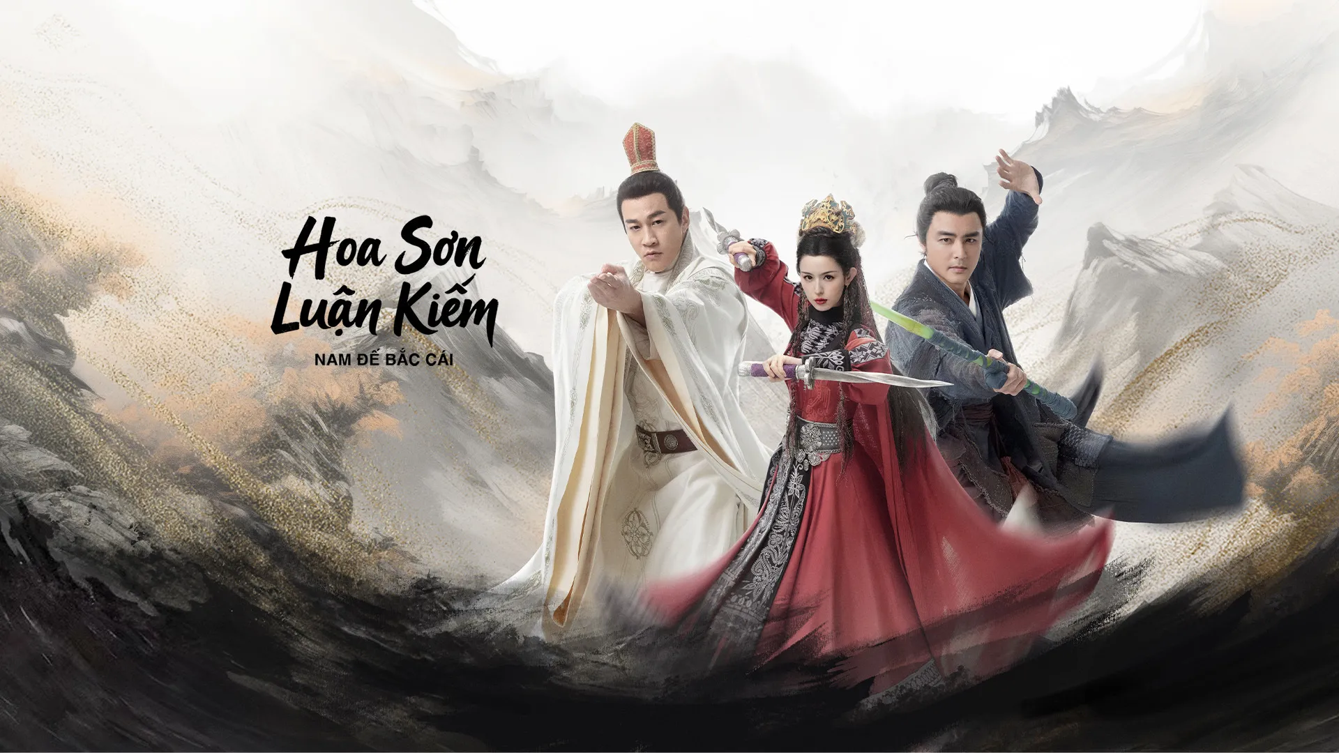 Phim Hoa Sơn Luận Kiếm: Nam Đế Bắc Cái - Southern Emperor and Northern Beggar (2025)