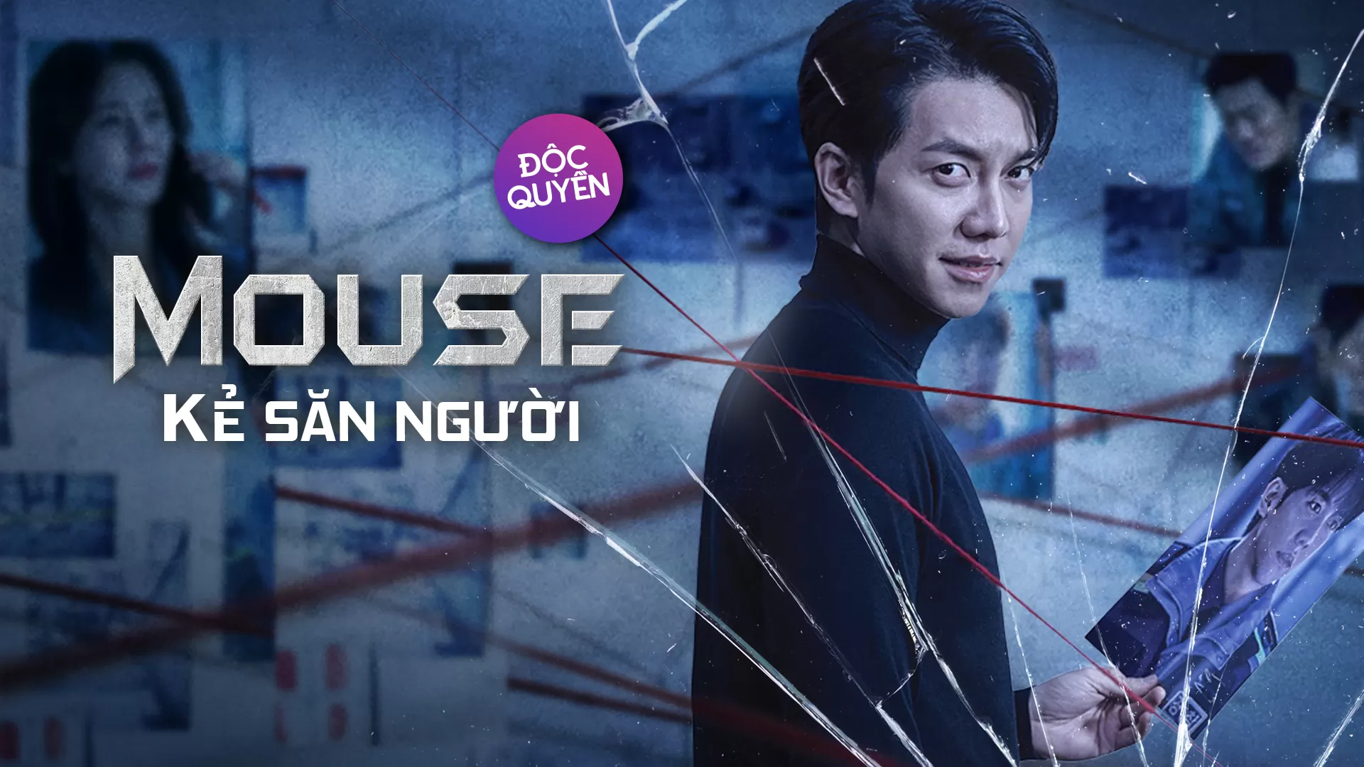 Phim Mouse: Kẻ Săn Người - Mouse (2021)