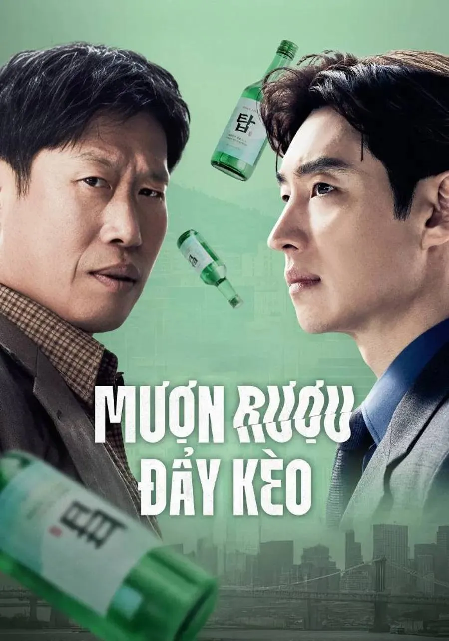 Phim Mượn Rượu Đẩy Kèo - Big Deal (2025)