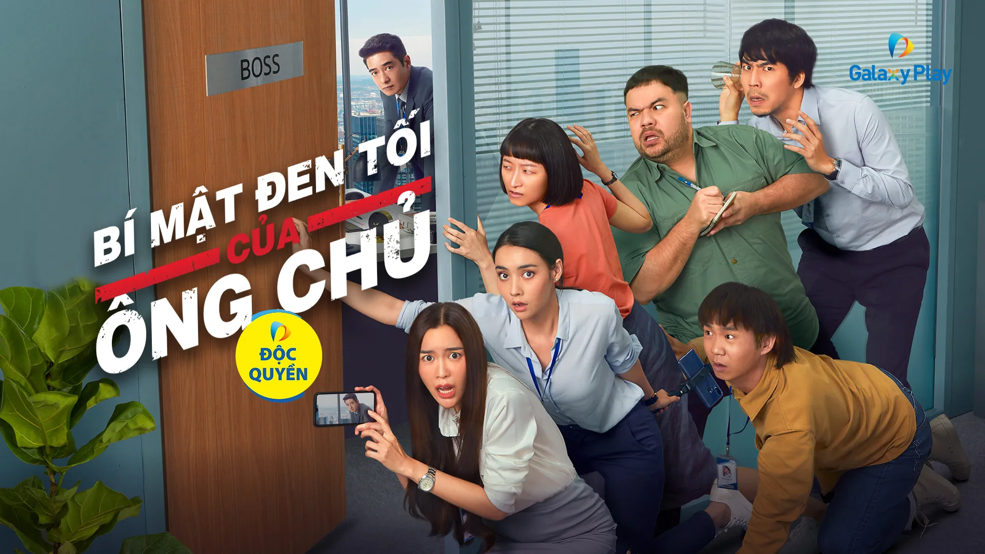 Xem Phim Bí Mật Đen Tối Của Ông Chủ