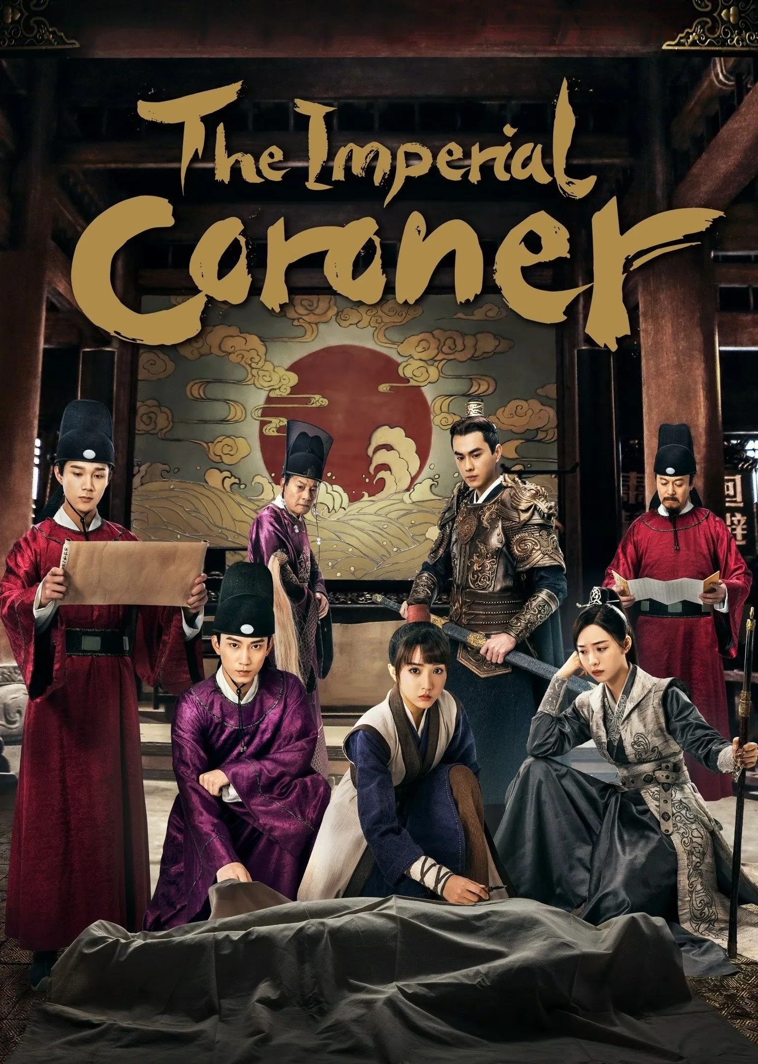 Phim Ngự Tứ Tiểu Ngỗ Tác - The Imperial Coroner (2021)