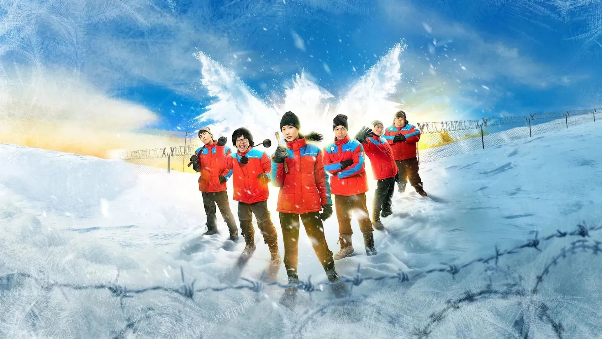 Phim Những Chàng Trai Tuyết Nóng - Frozen Hot Boys (2025)